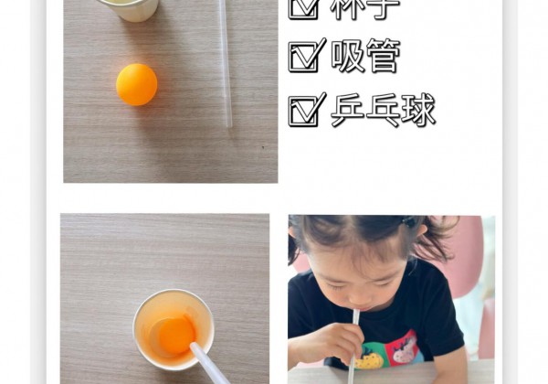 在家就能做的5个科学小实验